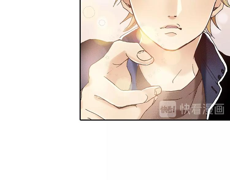 番外 第六话 你真美(1/3)-第86话