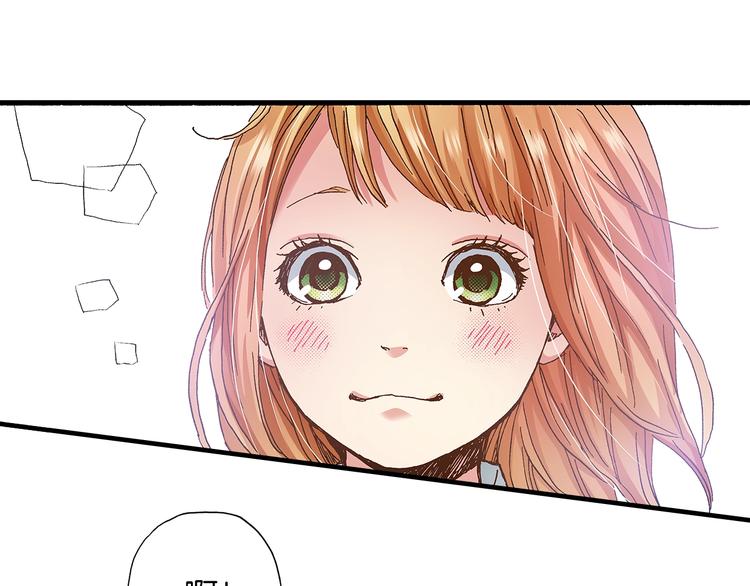 第8话 不想忍着了(1/3)-第10话