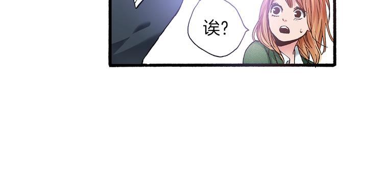 第8话 不想忍着了(1/3)-第10话