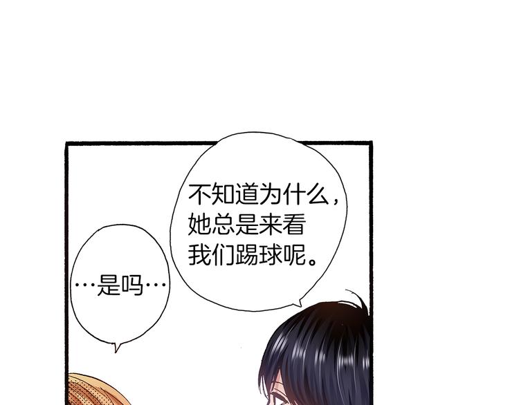 第8话 不想忍着了(1/3)-第10话