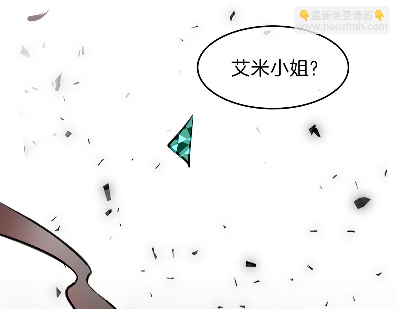 12 危机加剧(1/3)-第16话