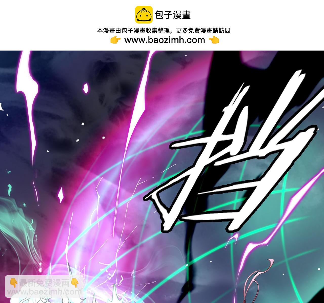 16  幕后主使(1/2)-第20话