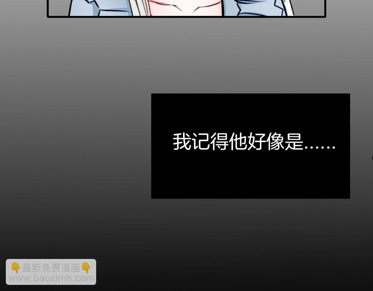 18 又是互相觉得对方可爱的日常(1/2)-第22话