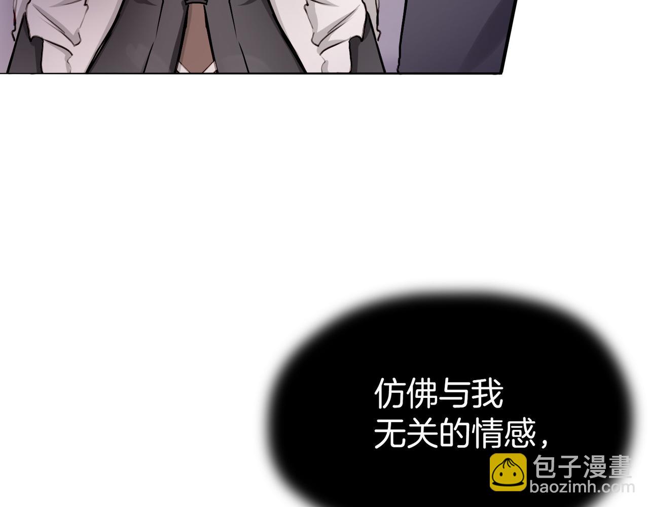 18 又是互相觉得对方可爱的日常(1/2)-第22话