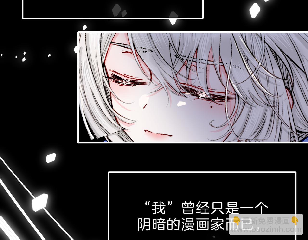 21 对白(1/3)-第26话