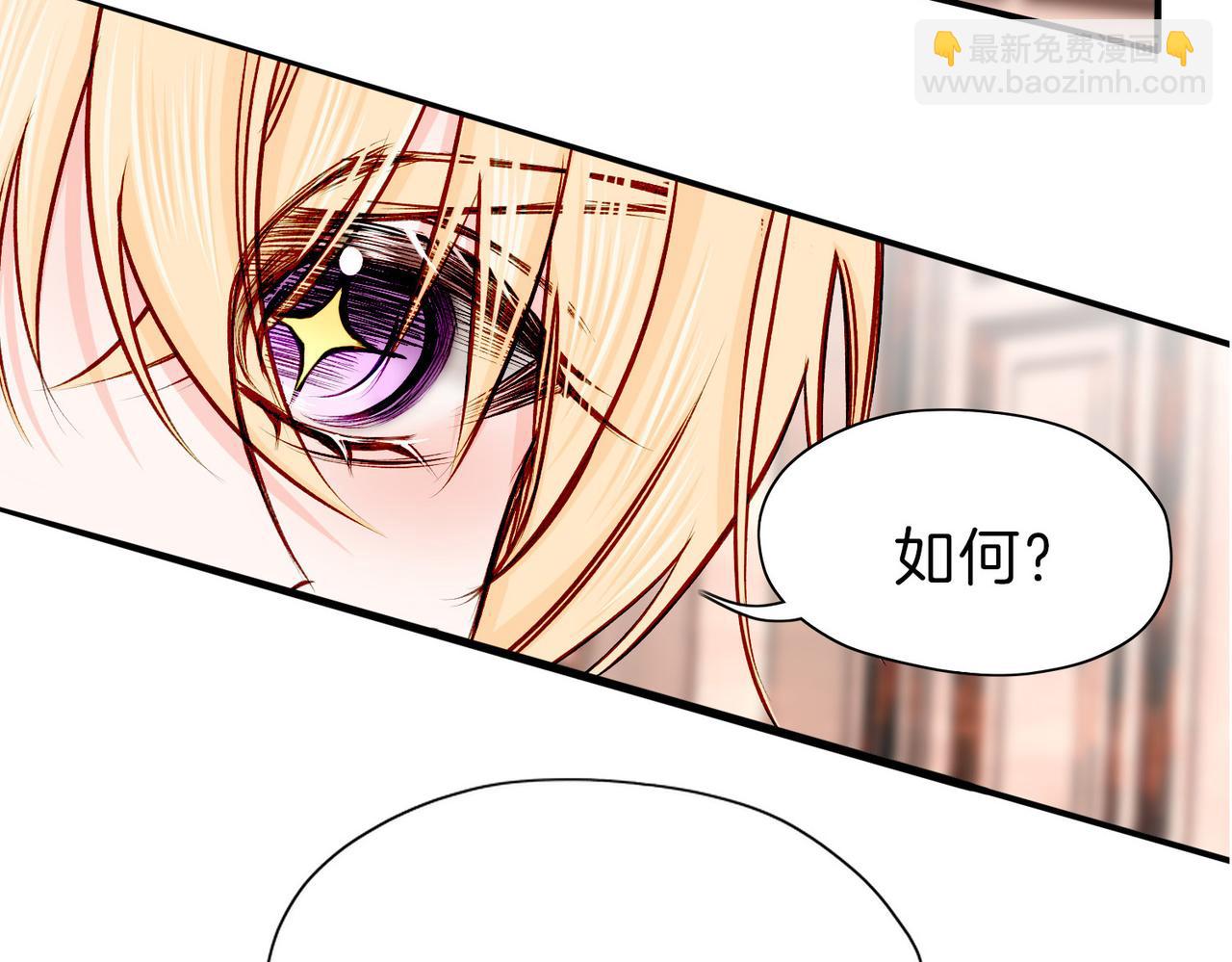 21 对白(1/3)-第26话