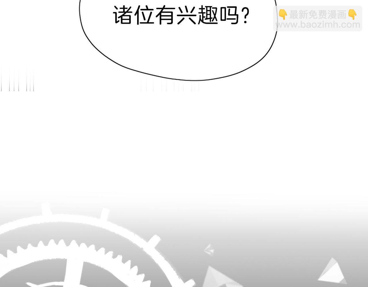 21 对白(1/3)-第26话