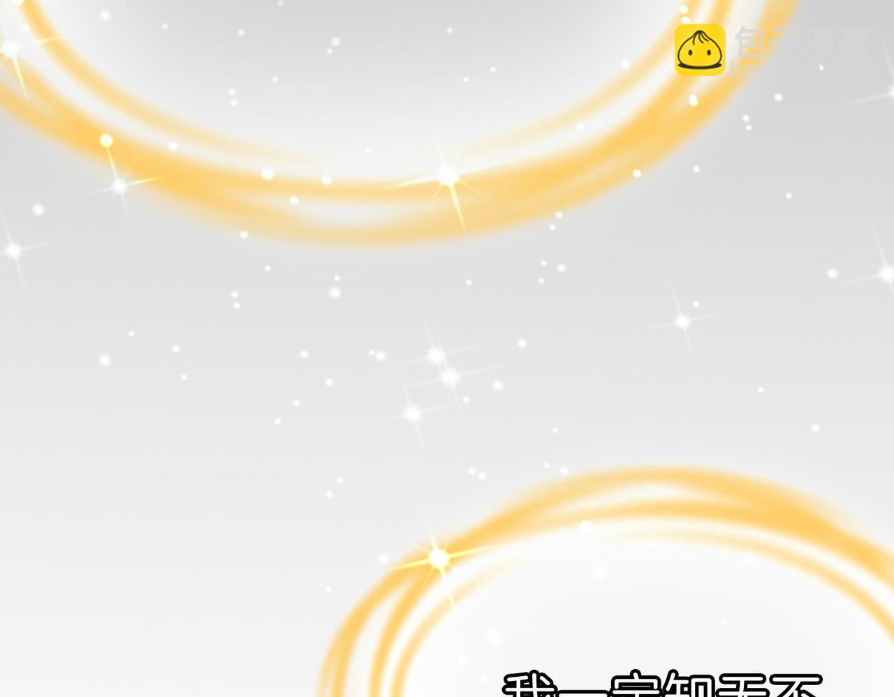 21 对白(1/3)-第26话