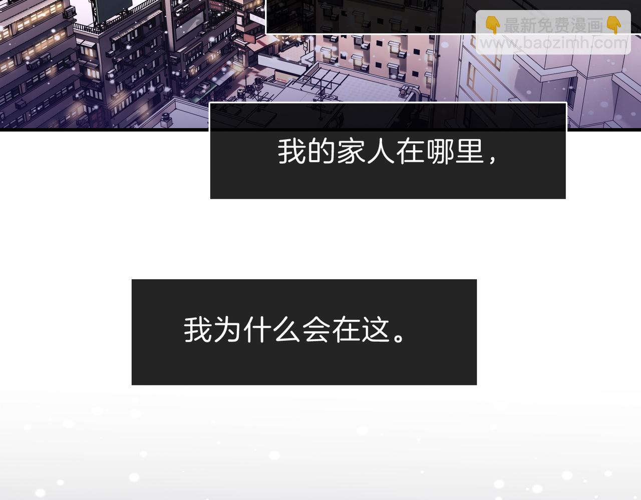 25  About me(1/3)-第30话