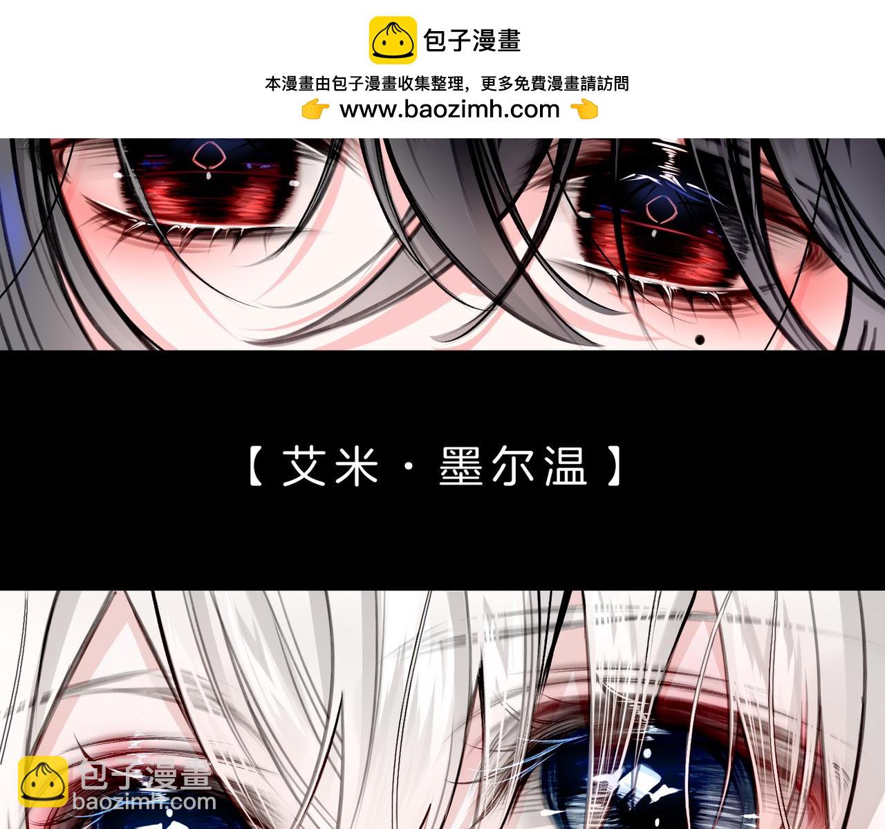 25  About me(1/3)-第30话