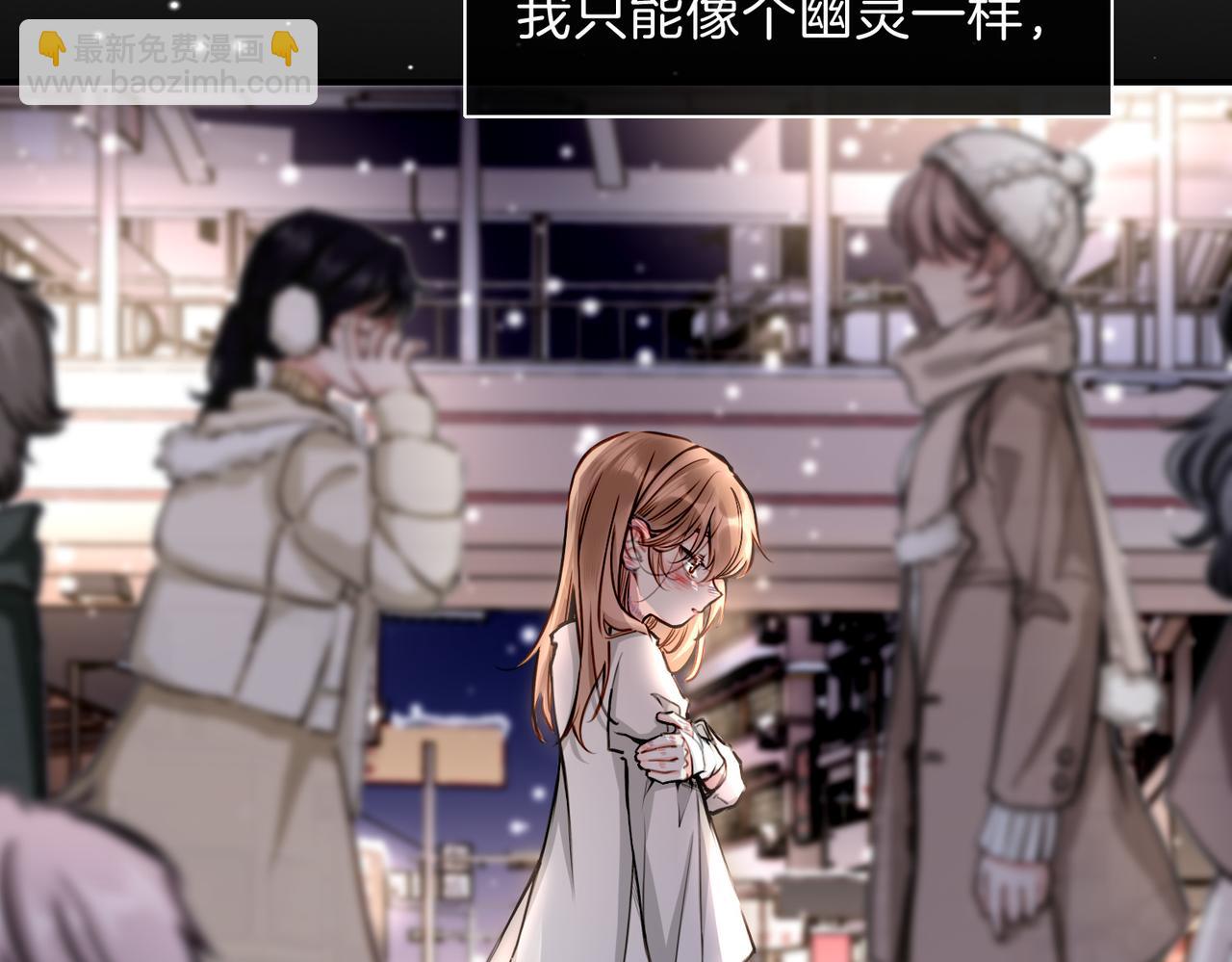 25  About me(1/3)-第30话