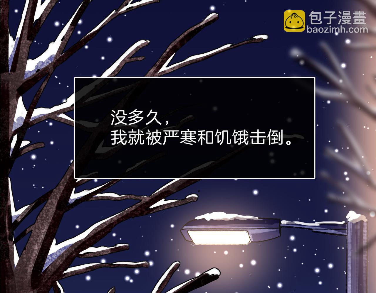 25  About me(1/3)-第30话
