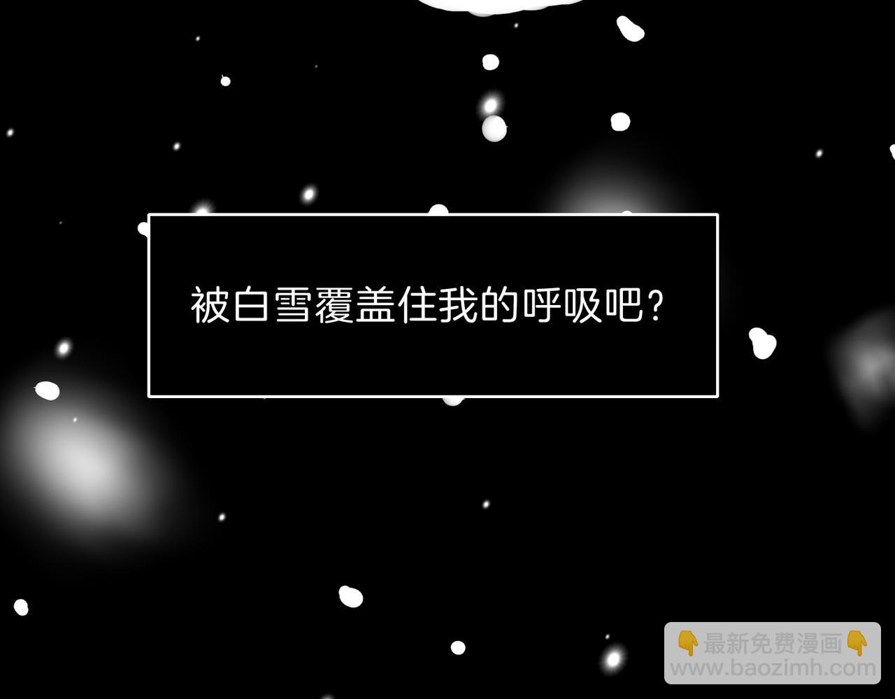 25  About me(1/3)-第30话