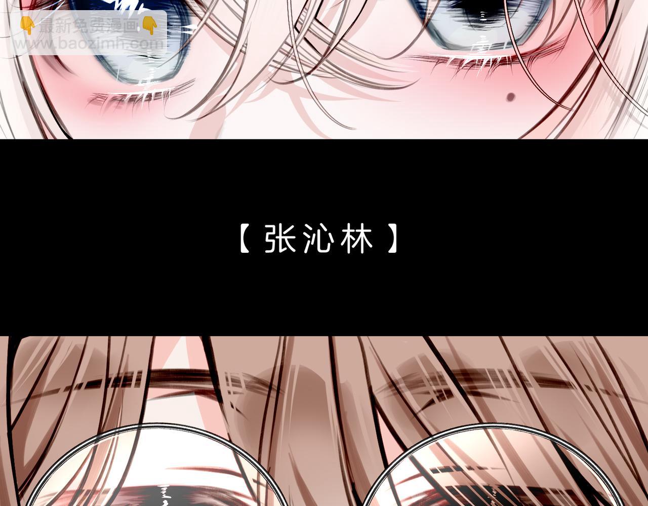 25  About me(1/3)-第30话