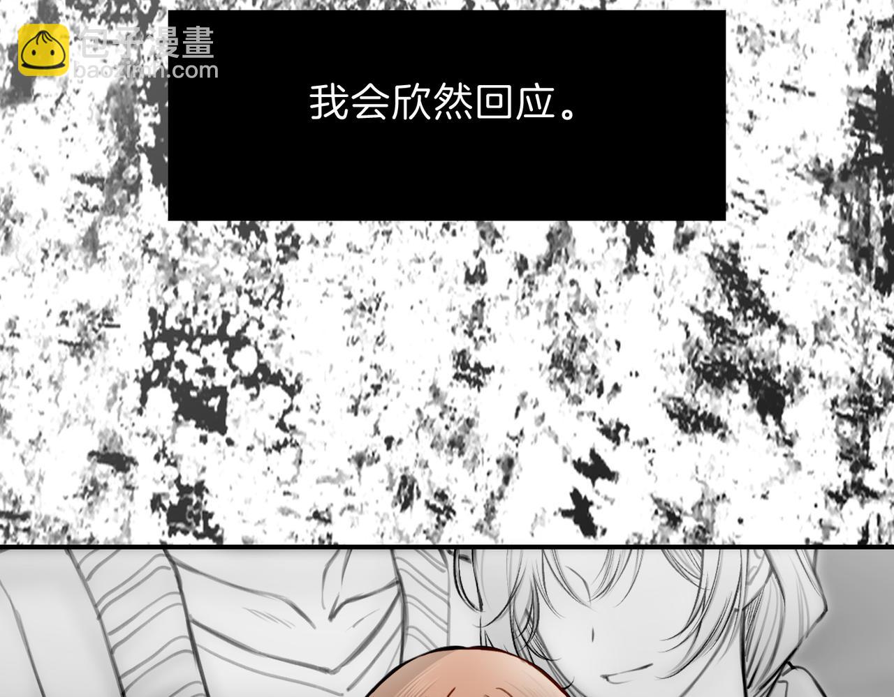 25  About me(1/3)-第30话
