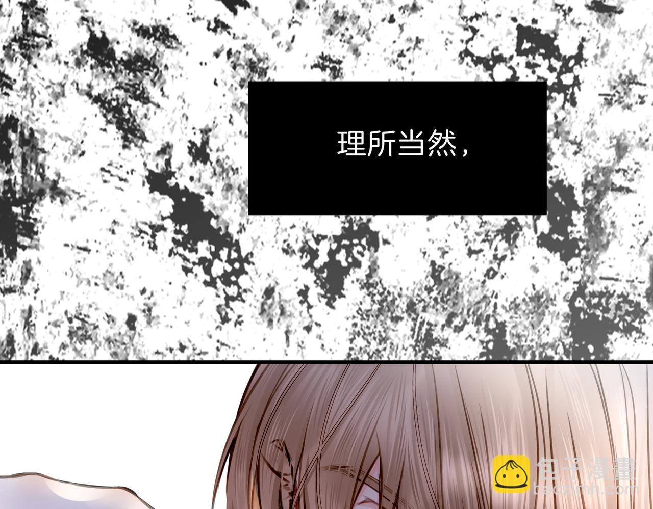 25  About me(1/3)-第30话