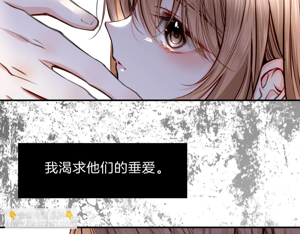 25  About me(1/3)-第30话