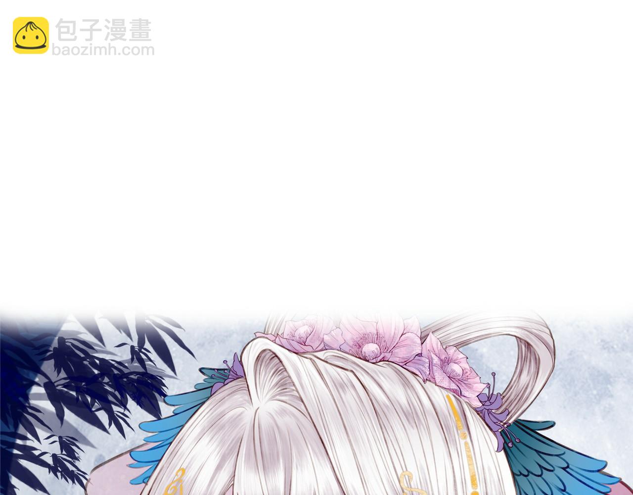 03 这个帅哥是我爸？(1/2)-第4话