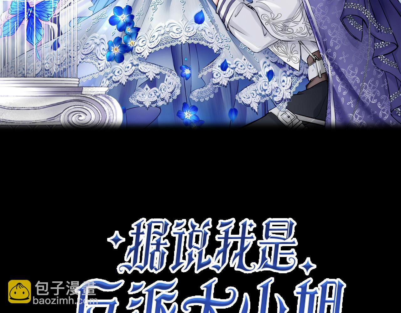 31 羽翼即利剑(1/3)-第36话