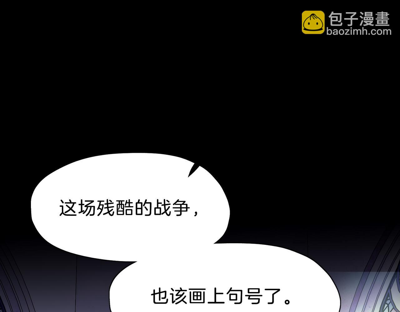 31 羽翼即利剑(1/3)-第36话