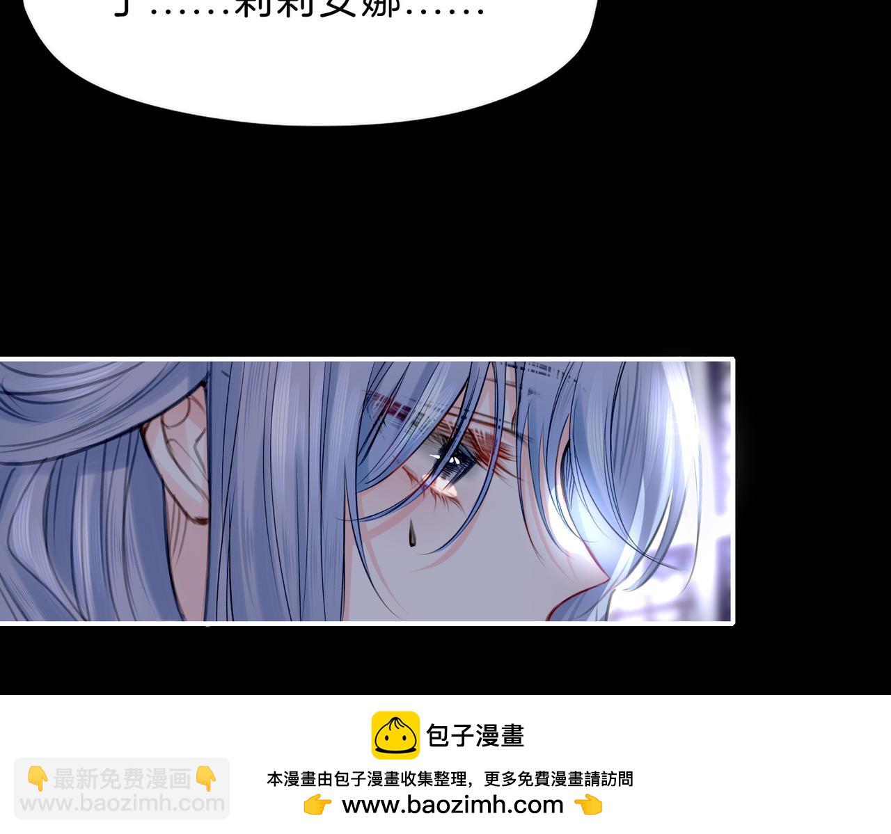 31 羽翼即利剑(1/3)-第36话