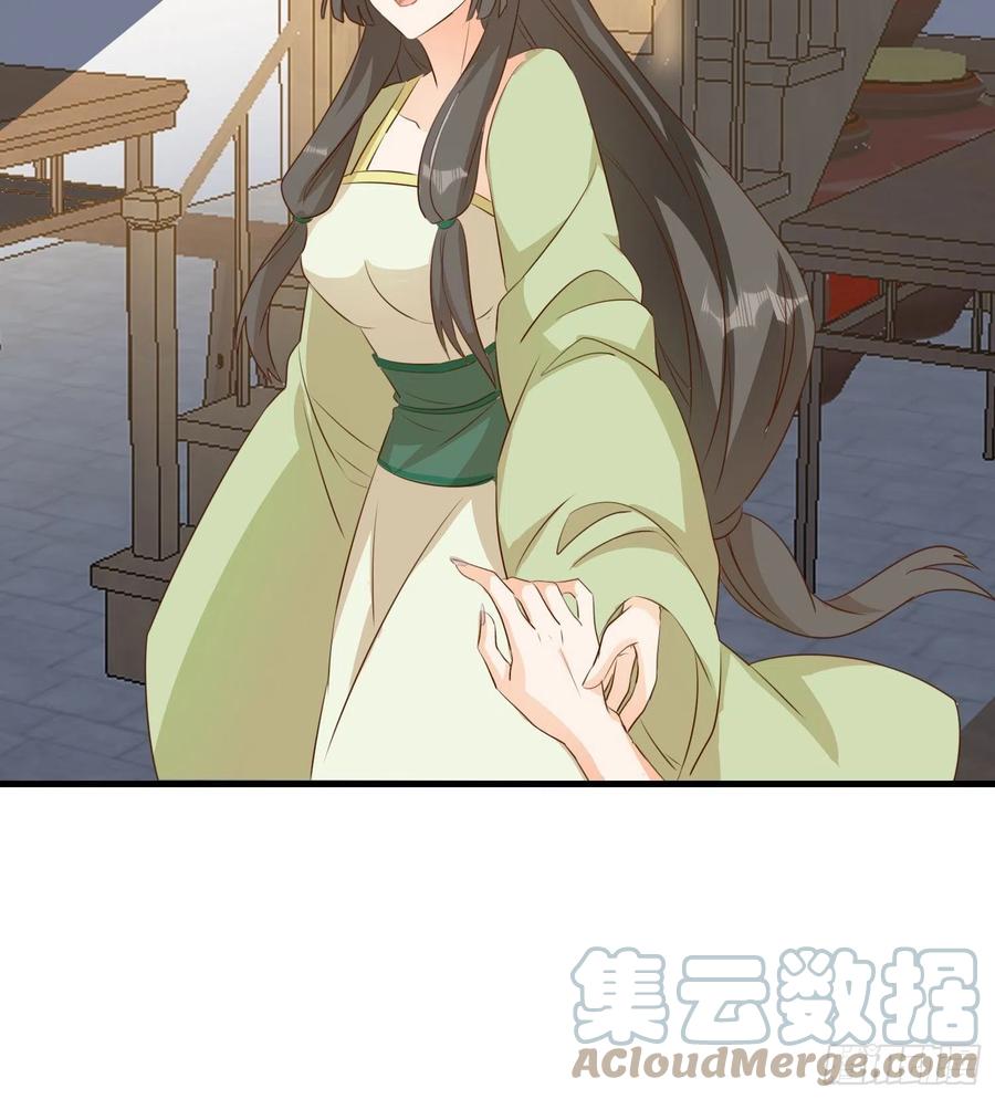 初入灵犀山-第106话