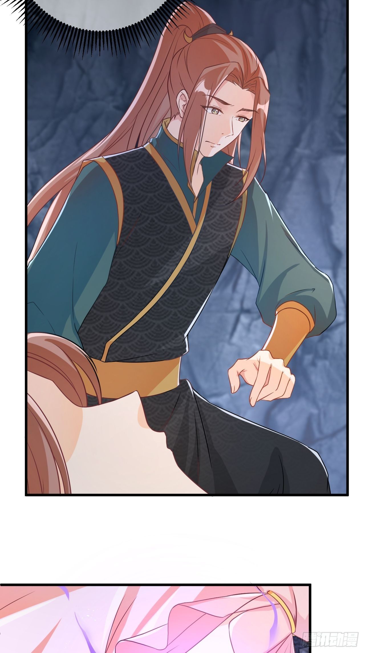 师父是我的！-第116话