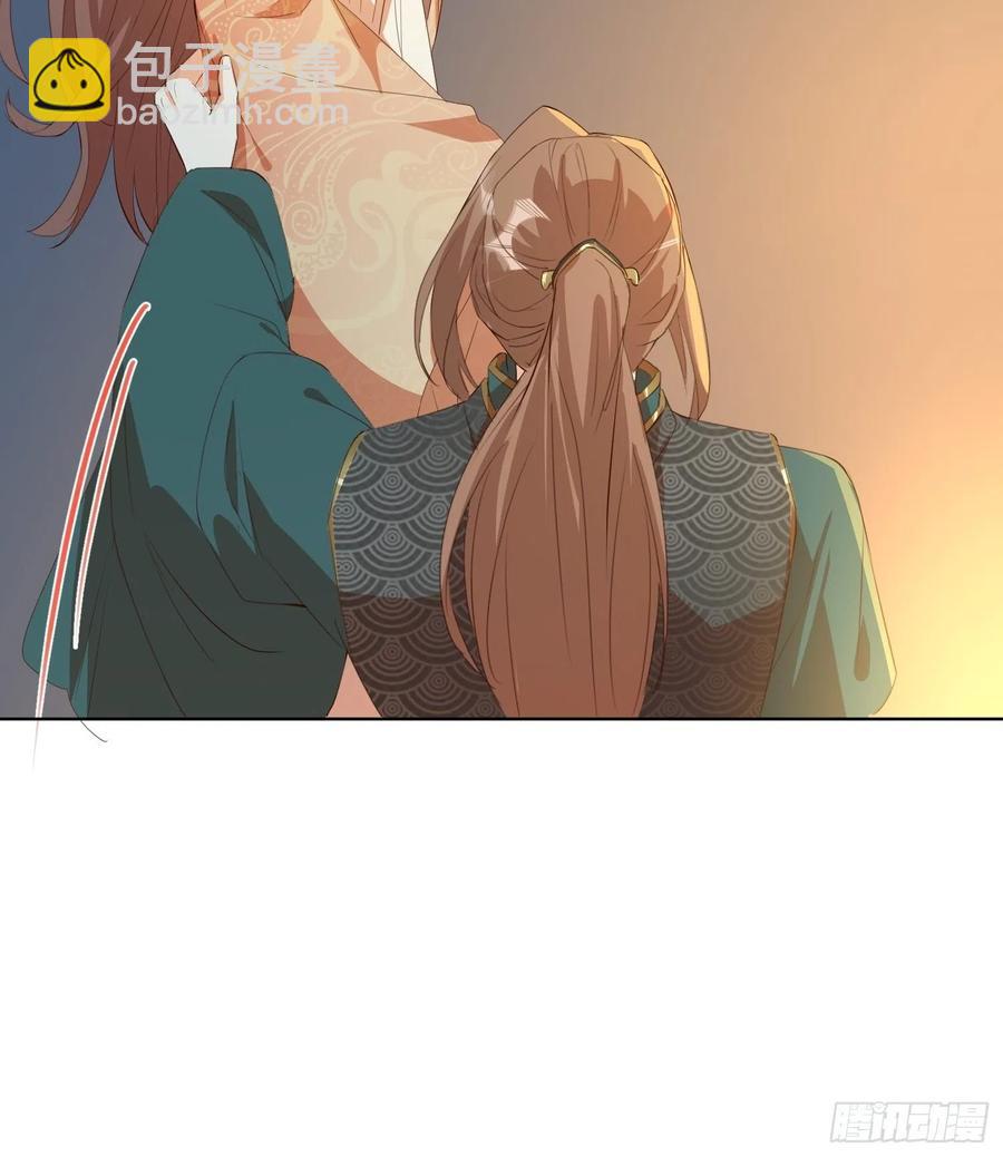 师徒温存-第92话