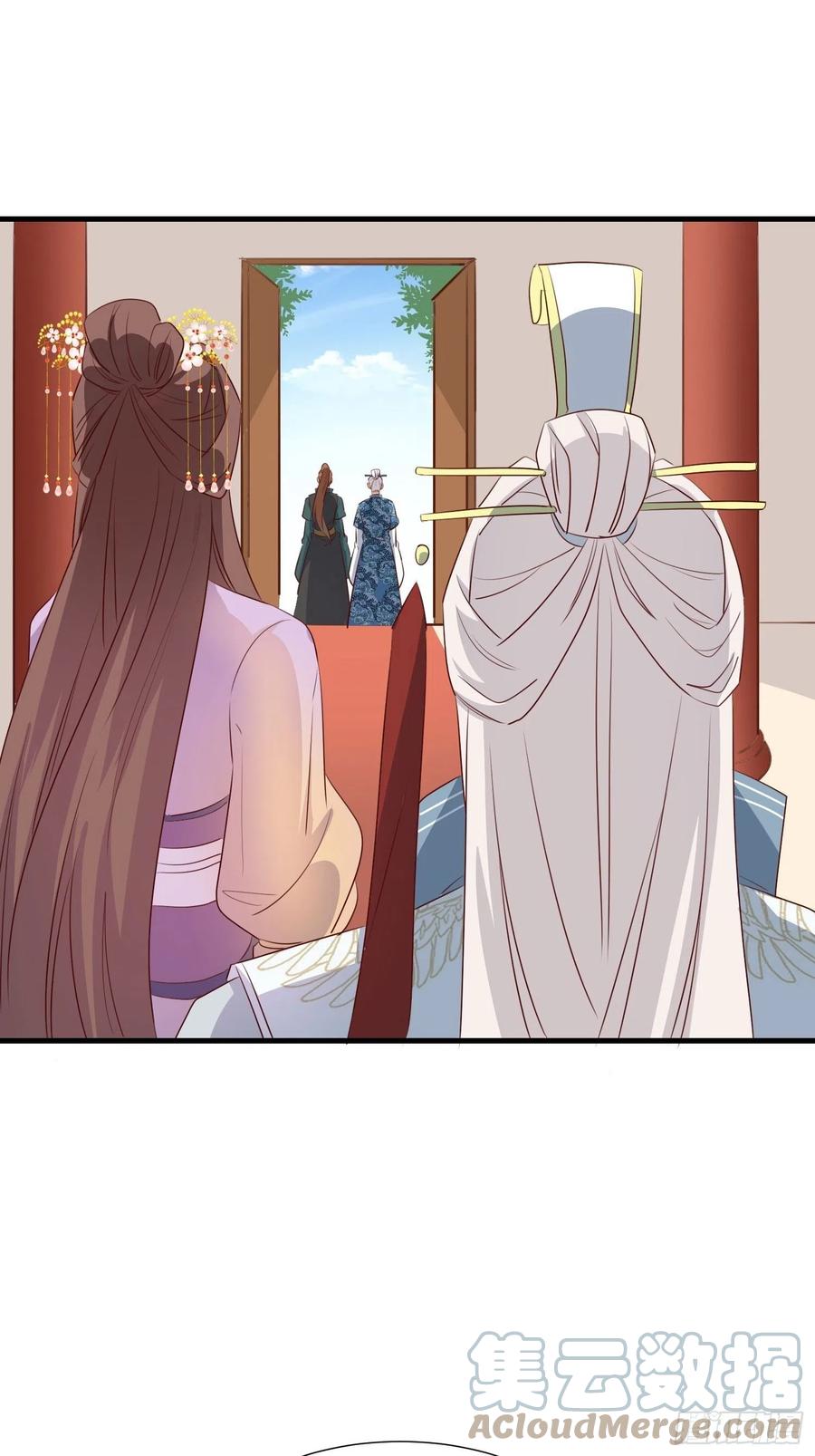 暂时的联盟-第100话