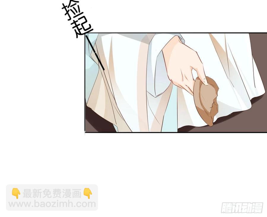 暂时的联盟-第100话