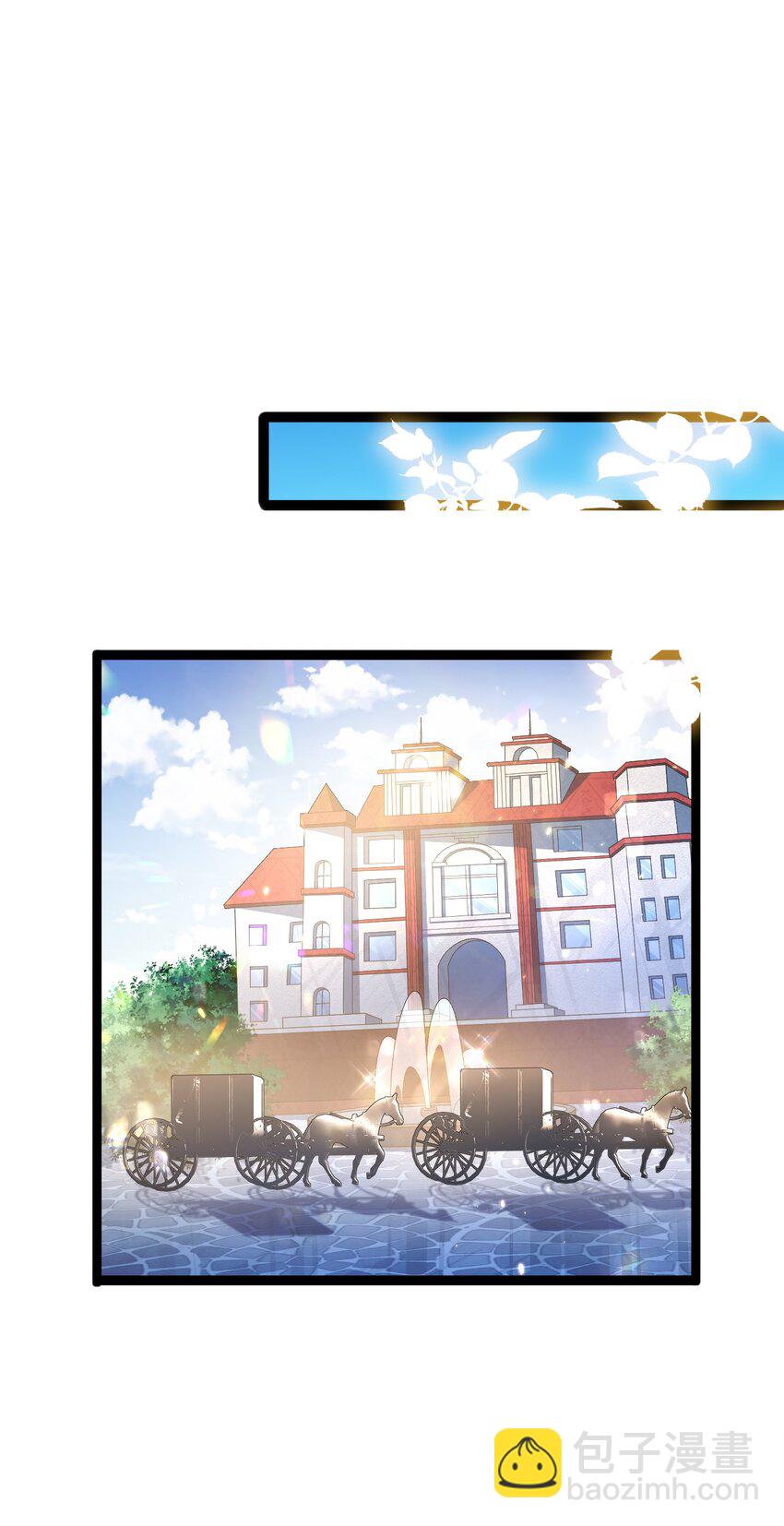 第12话 交给我吧-第12话