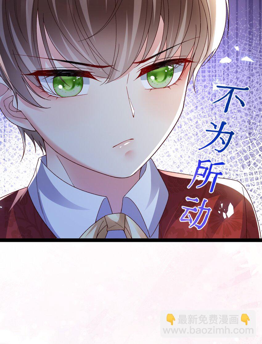 第14话 又回到了这里-第14话