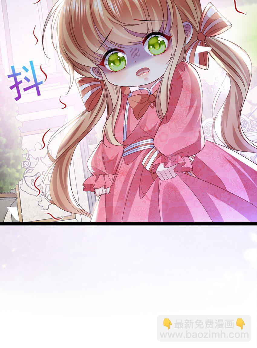 第16话 就像那时的我-第16话