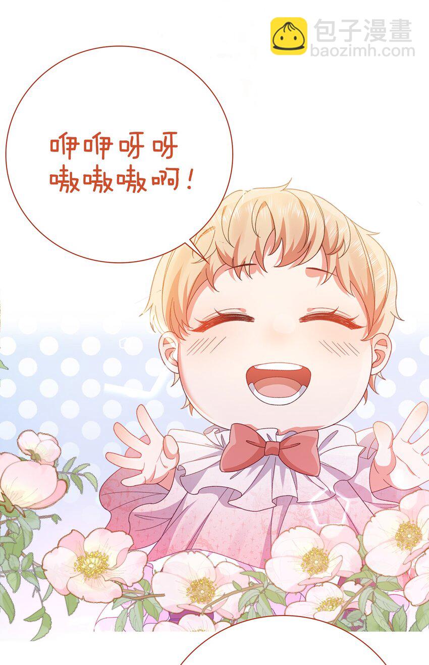 第26话 我才不是痴汉-第26话