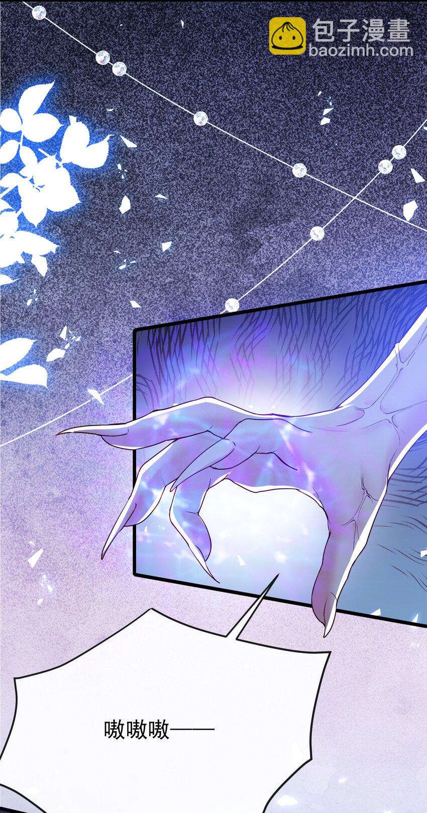 第30话 人形傀儡-第30话