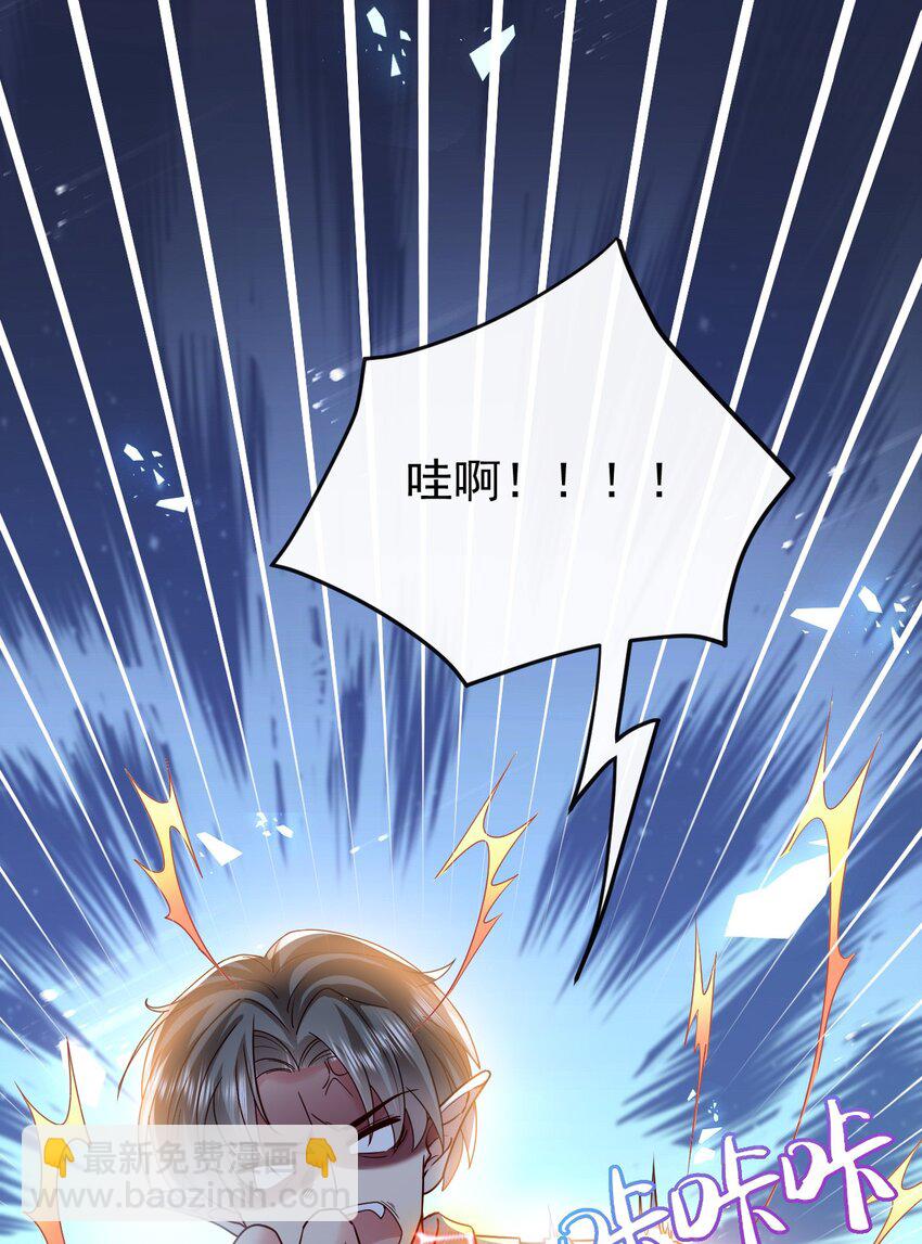 第30话 人形傀儡-第30话