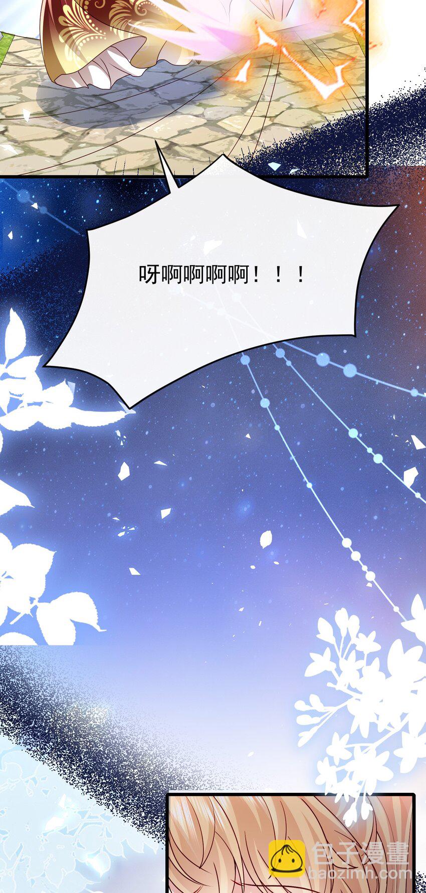 第30话 人形傀儡-第30话