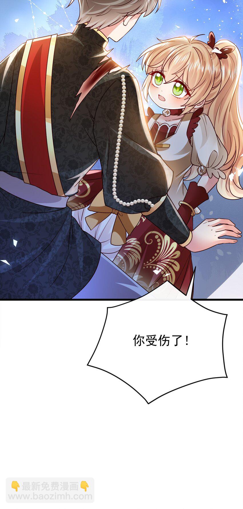 第30话 人形傀儡-第30话