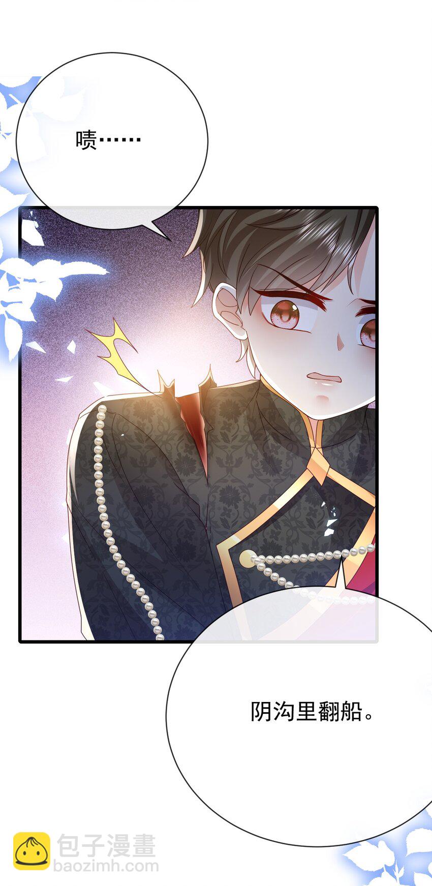 第30话 人形傀儡-第30话