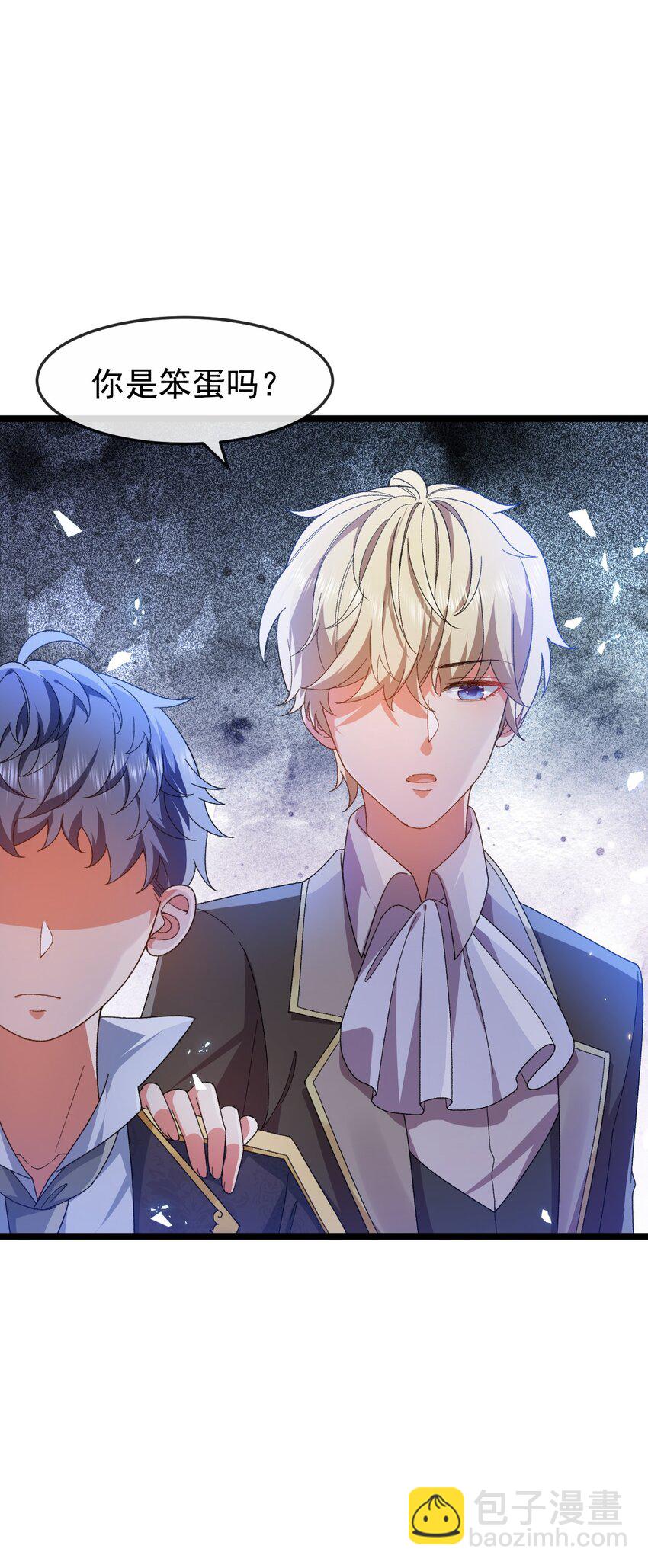 第4话 真实的心意-第4话