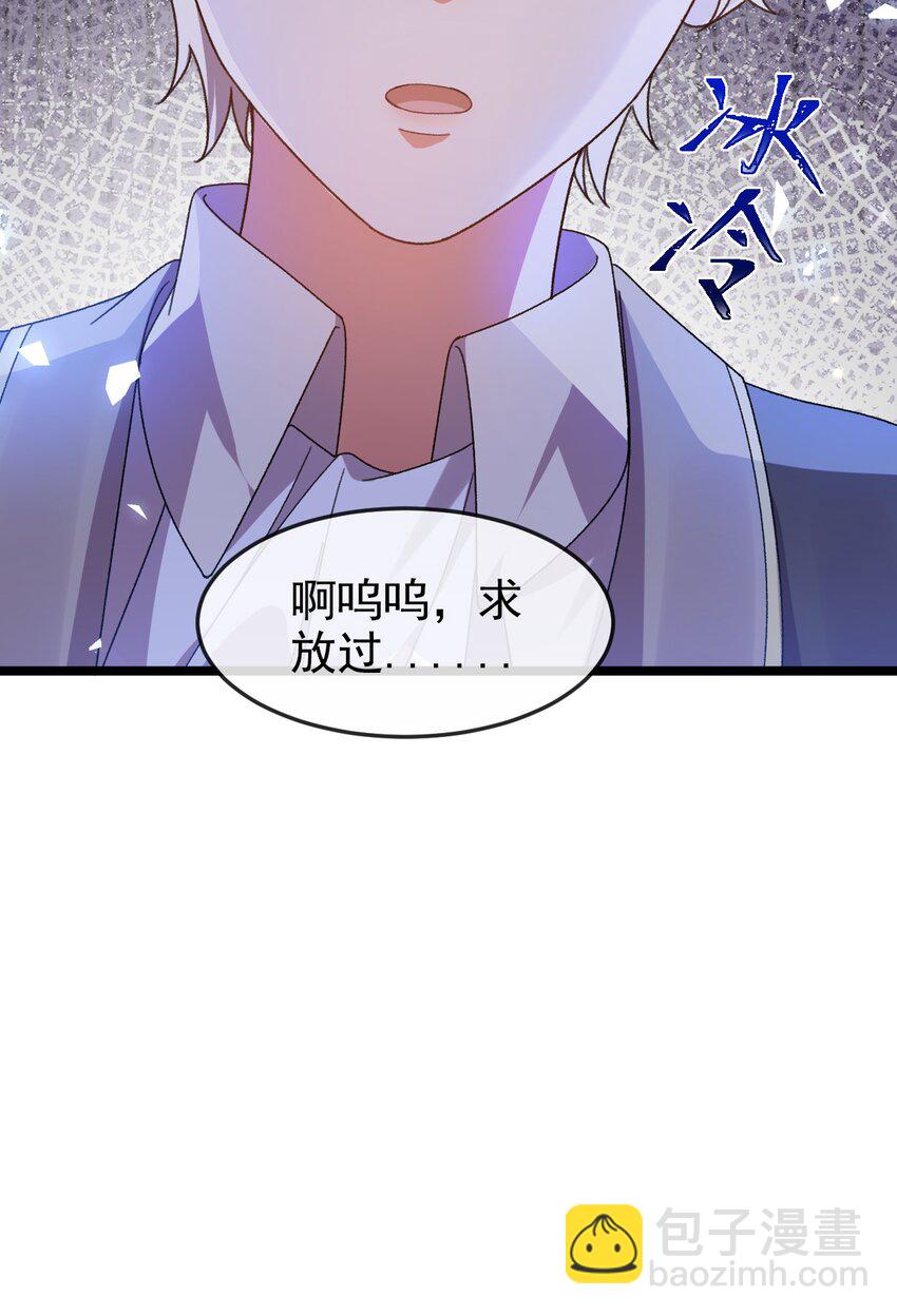 第4话 真实的心意-第4话