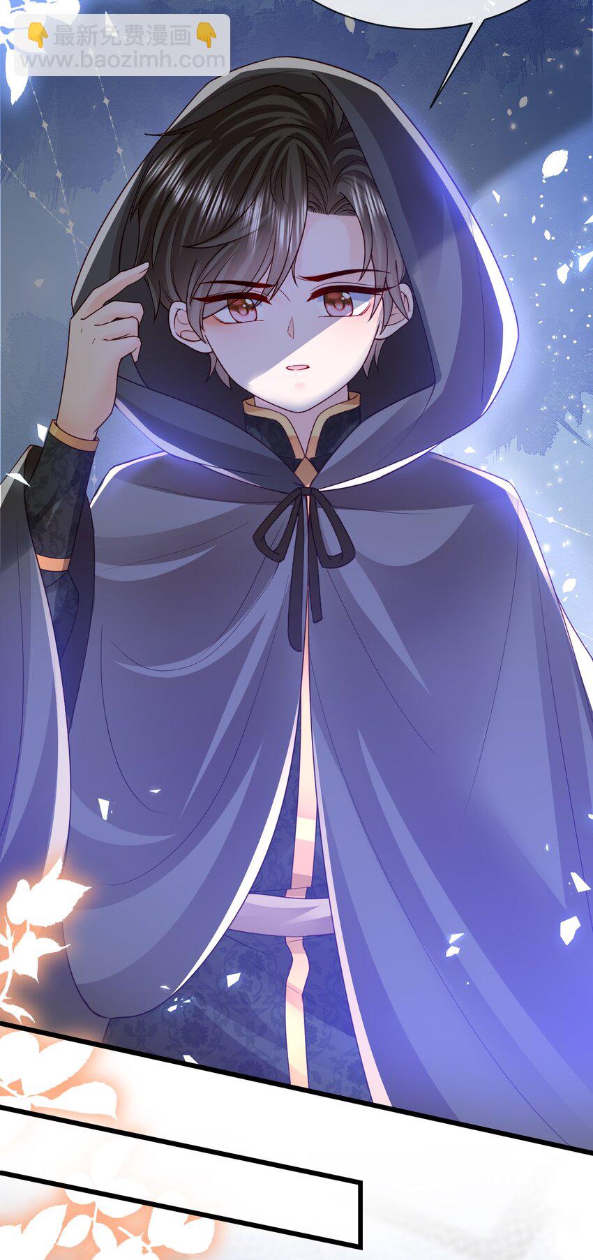 第36话 你别走-第36话