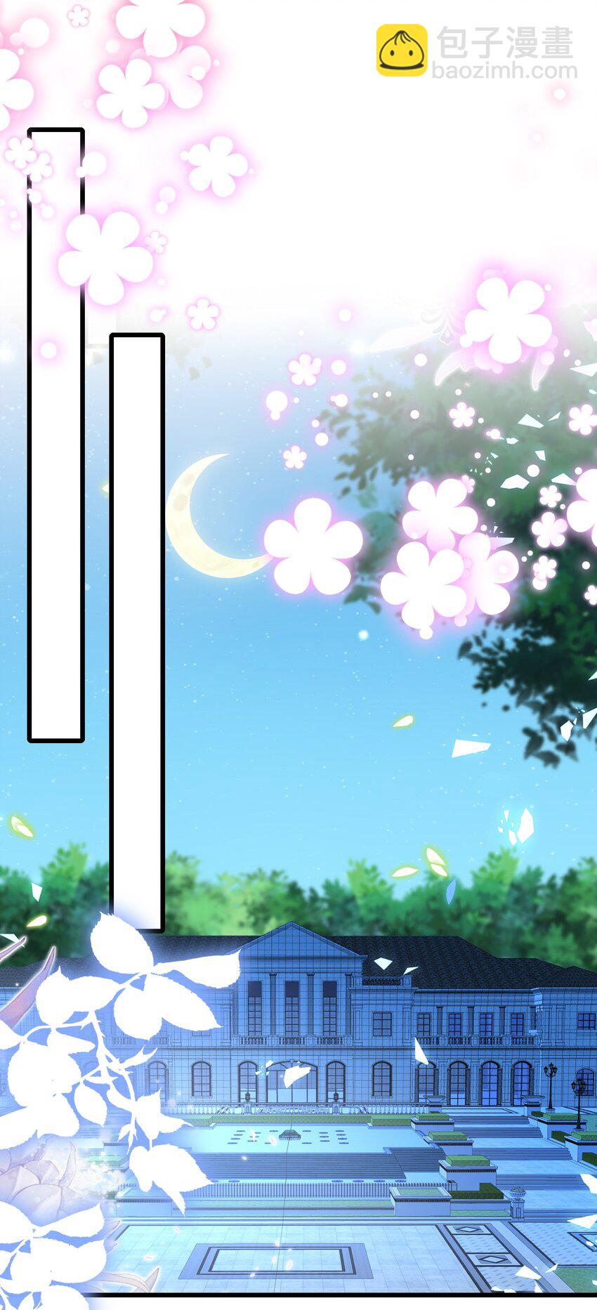 第40话 逃婚-第40话