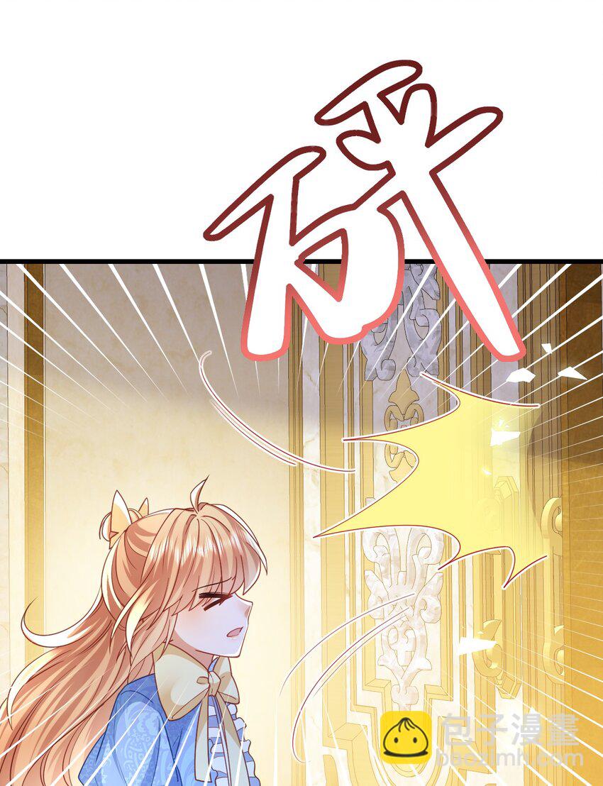 第46话 门后有什么-第46话
