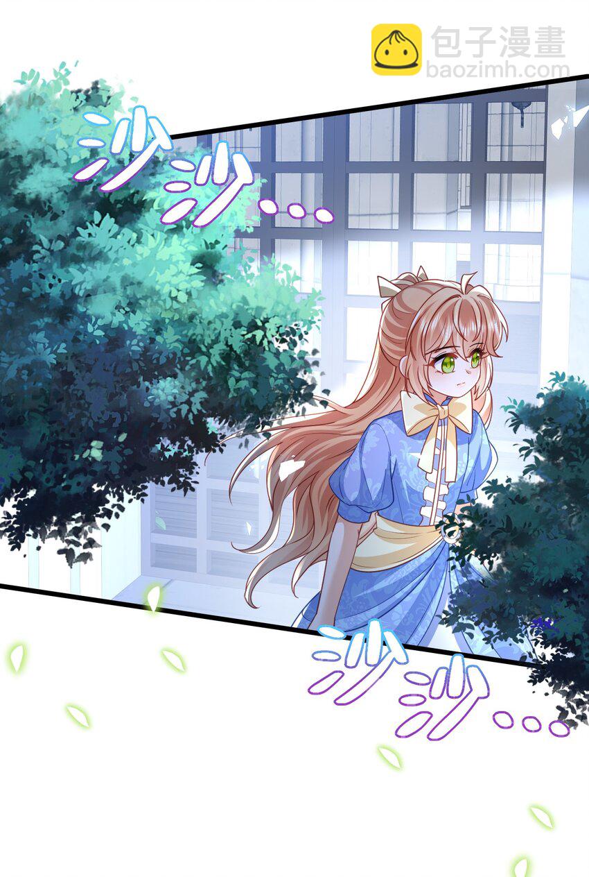 第46话 门后有什么-第46话