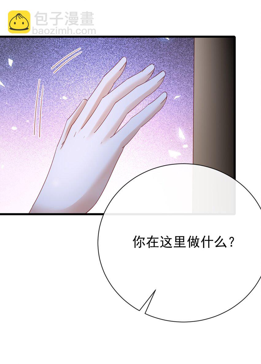 第46话 门后有什么-第46话