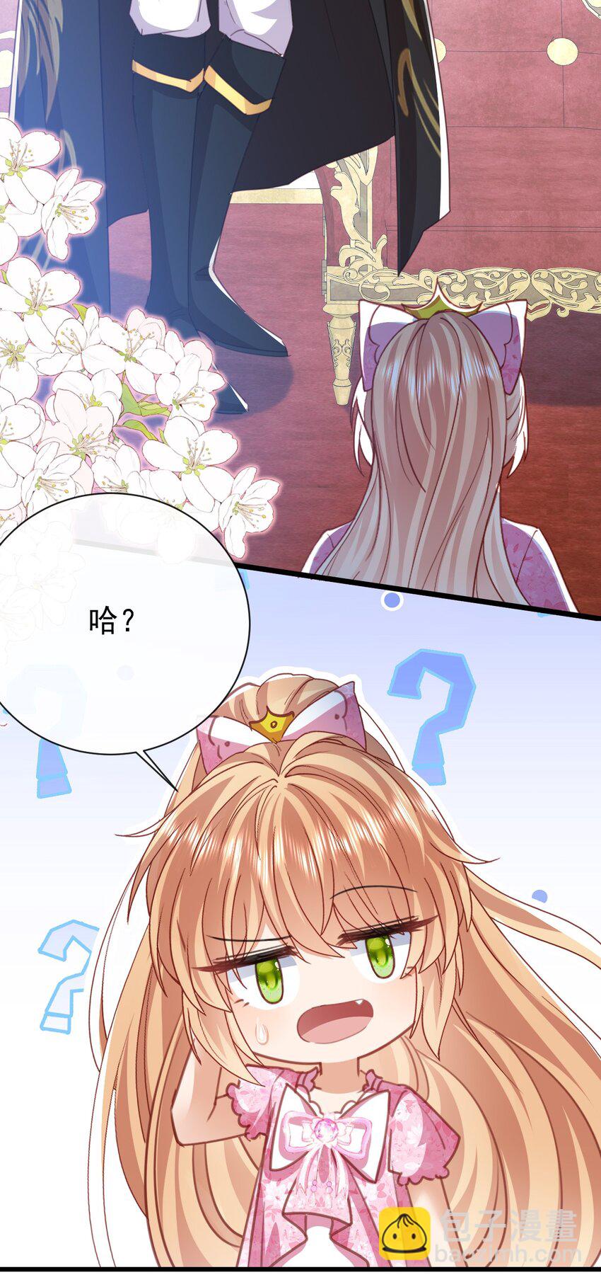 第48话 我不要像她-第48话