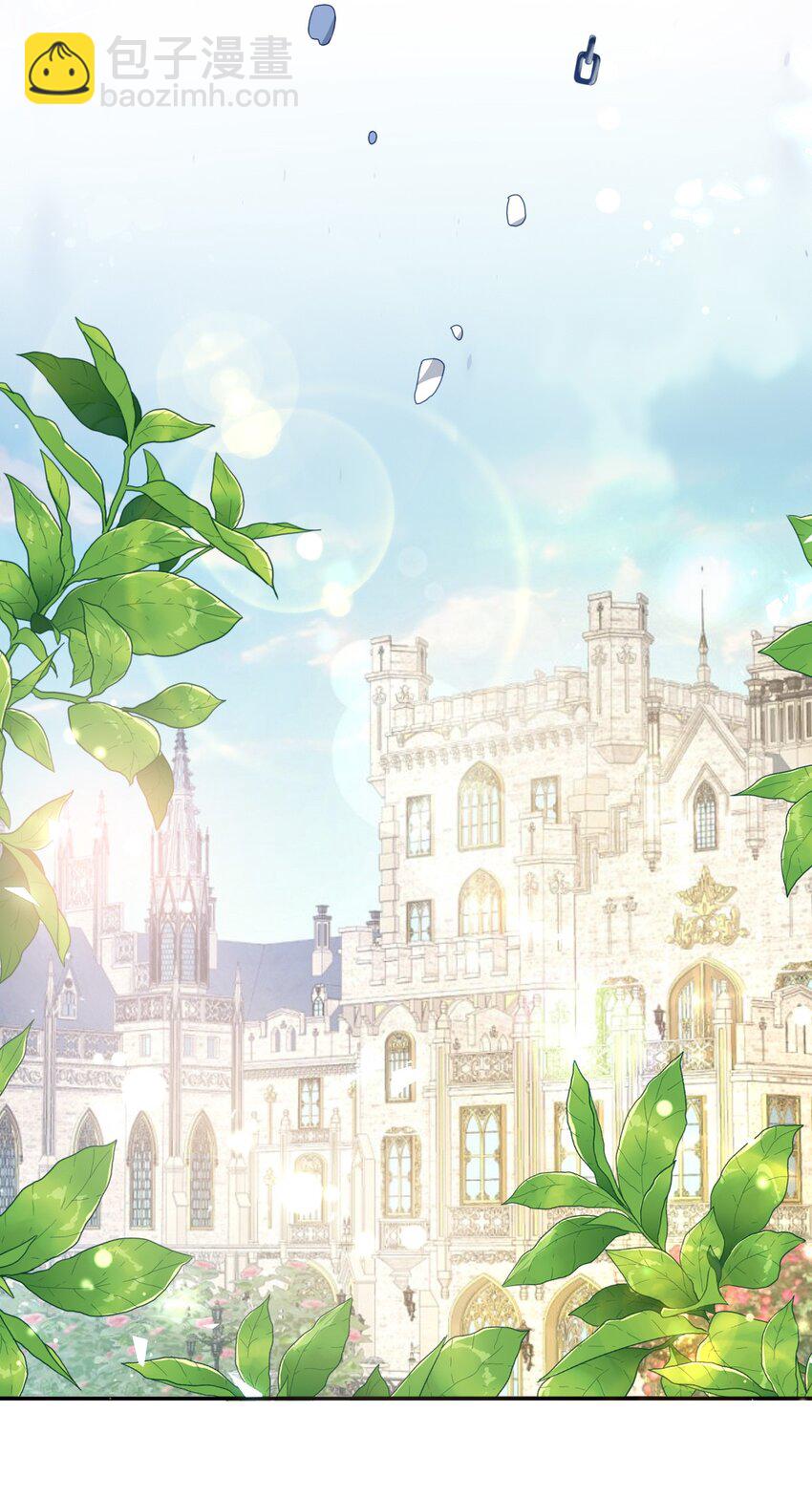 第50话 学习使人快乐-第50话