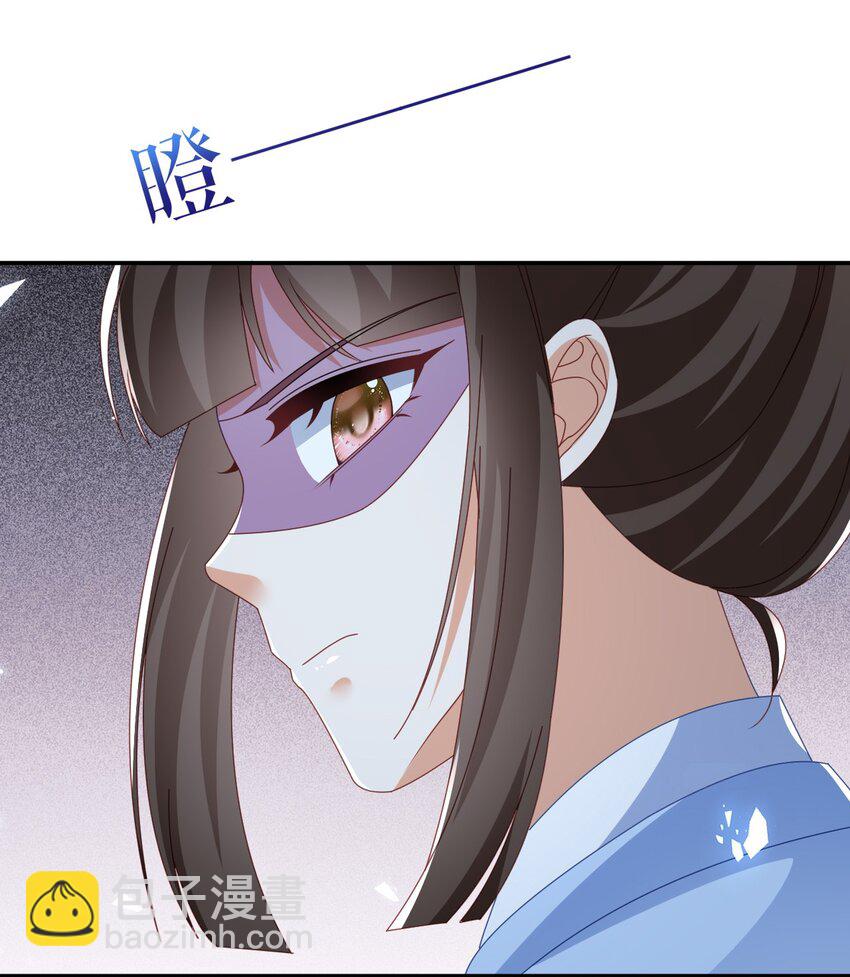 第52话 欺负-第52话