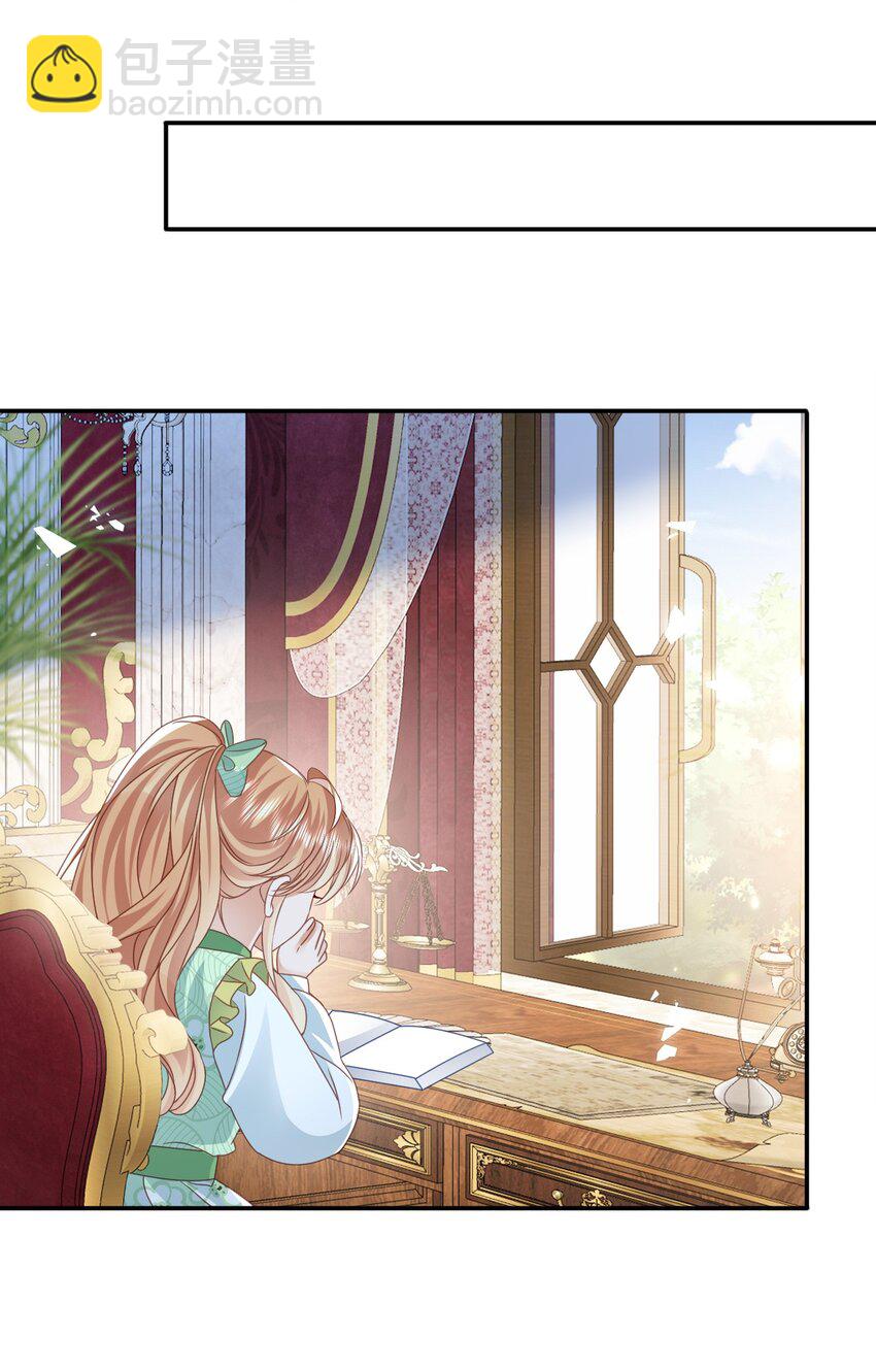 第56话 惩罚-第56话
